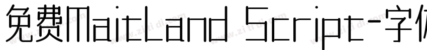 免费Maitland Script字体转换